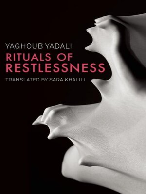 cover image of Rituals of Restlessness